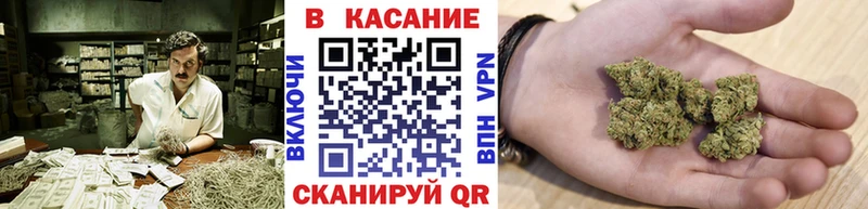 Сколько стоит Валуйки Alpha-PVP КОКАИН ГАШ Меф Каннабис