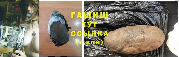 кокаин VHQ Белоозёрский