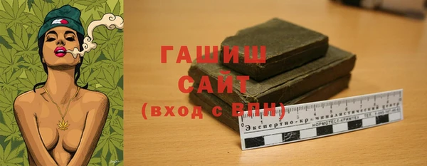 кокаин VHQ Белоозёрский