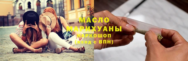кокаин VHQ Белоозёрский
