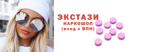 кокаин VHQ Белоозёрский