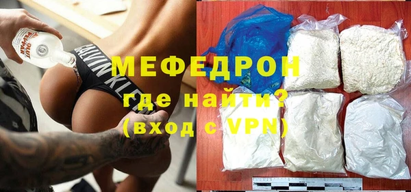 кокаин VHQ Белоозёрский