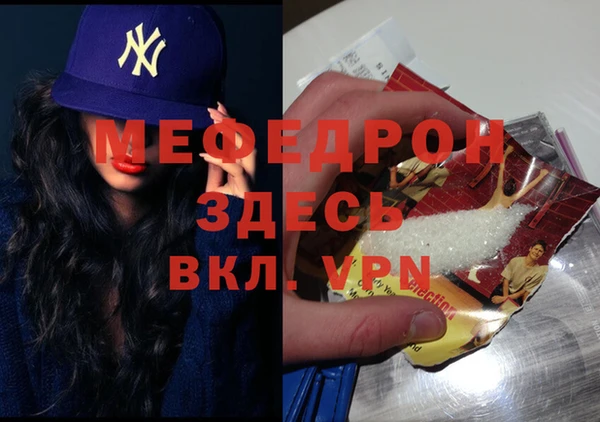 кокаин VHQ Белоозёрский