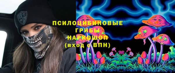 кокаин VHQ Белоозёрский