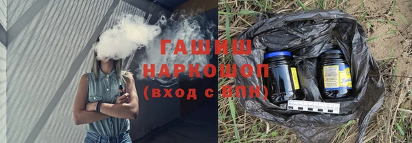 кокаин VHQ Белоозёрский