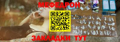 mdpv Кимры