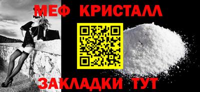эйфоретик Кинель
