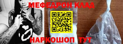 каннабис Кингисепп