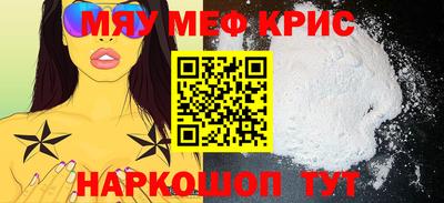 эйфоретик Кинель