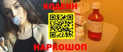 эйфоретик Кинель