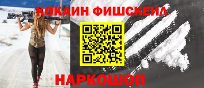 каннабис Кингисепп