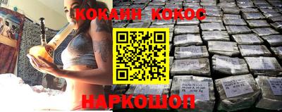 эйфоретик Кинель