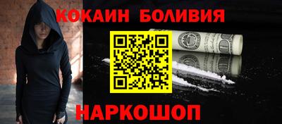 эйфоретик Кинель