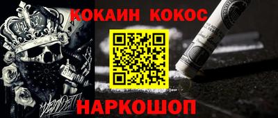 mdpv Кимры