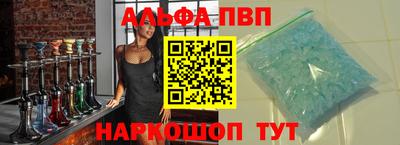 каннабис Кингисепп
