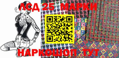 mdpv Кимры