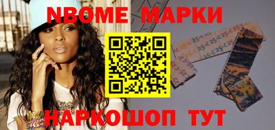 каннабис Кингисепп