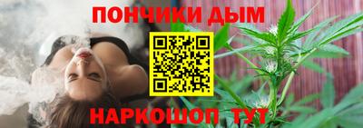 эйфоретик Кинель