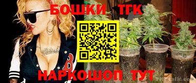 эйфоретик Кинель