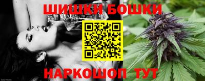каннабис Кингисепп