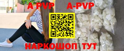 каннабис Кингисепп