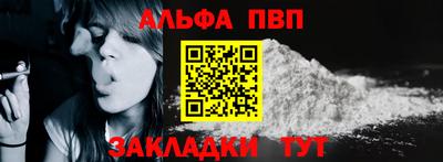 каннабис Кингисепп