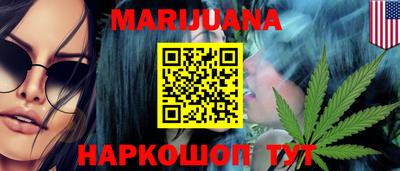 mdpv Кимры