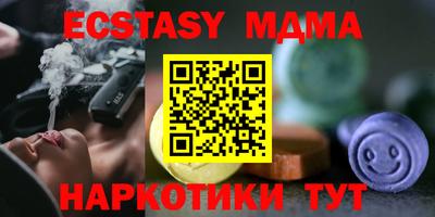 эйфоретик Кинель