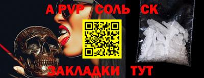 mdpv Кимры