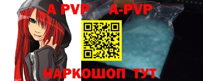 mdpv Кимры