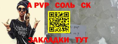 mdpv Кимры