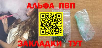 mdpv Кимры