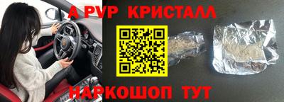каннабис Кингисепп