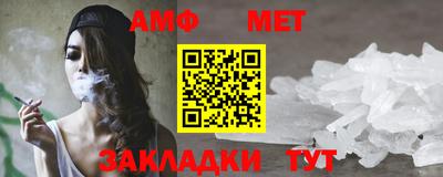каннабис Кингисепп