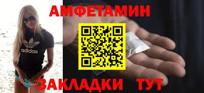 эйфоретик Кинель