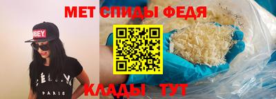mdpv Кимры