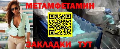 mdpv Кимры