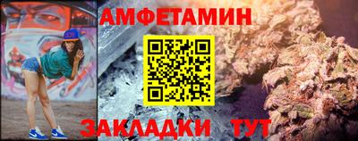 каннабис Кингисепп