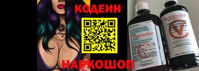 каннабис Кингисепп