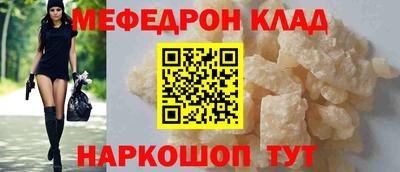 mdpv Кимры