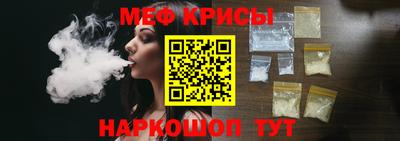 эйфоретик Кинель