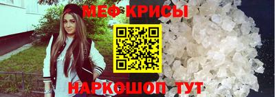 mdpv Кимры