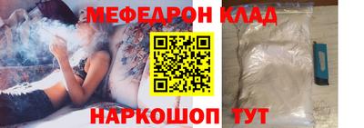 mdpv Кимры