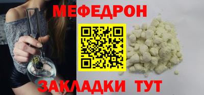 mdpv Кимры