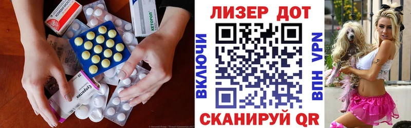 ЛСД экстази ecstasy  сколько стоит  Валуйки 