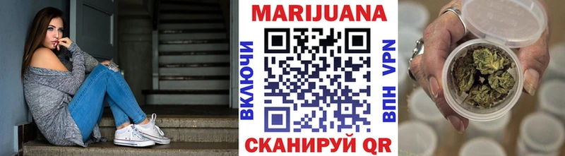 продажа наркотиков  Валуйки  Бошки Шишки ГИДРОПОН 
